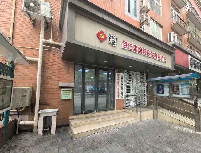 武汉惠中社区中国社区网