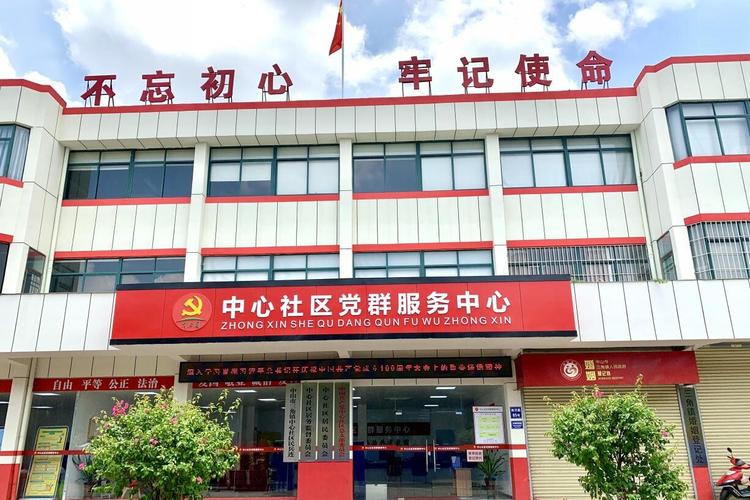 武汉惠中社区中国社区网