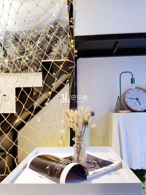 you青年社区宝岗社区