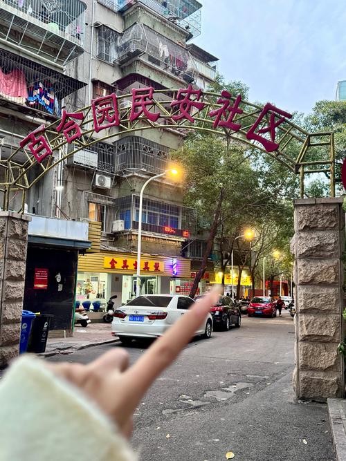 株洲桥头社区相邻的社区