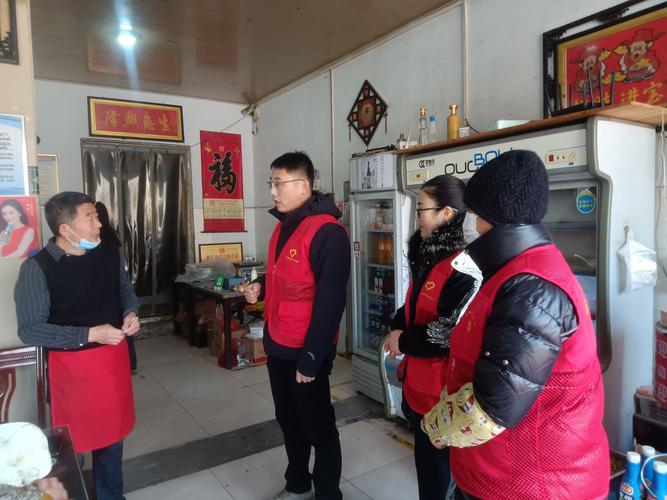 商丘黄金社区是哪个社区