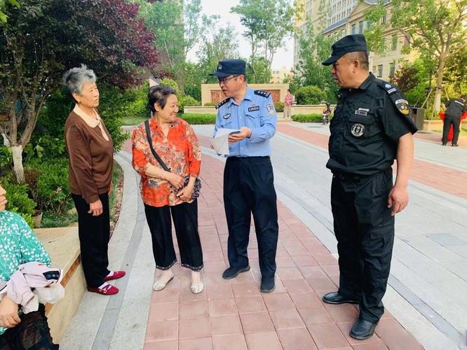成都东寺社区 社区民警