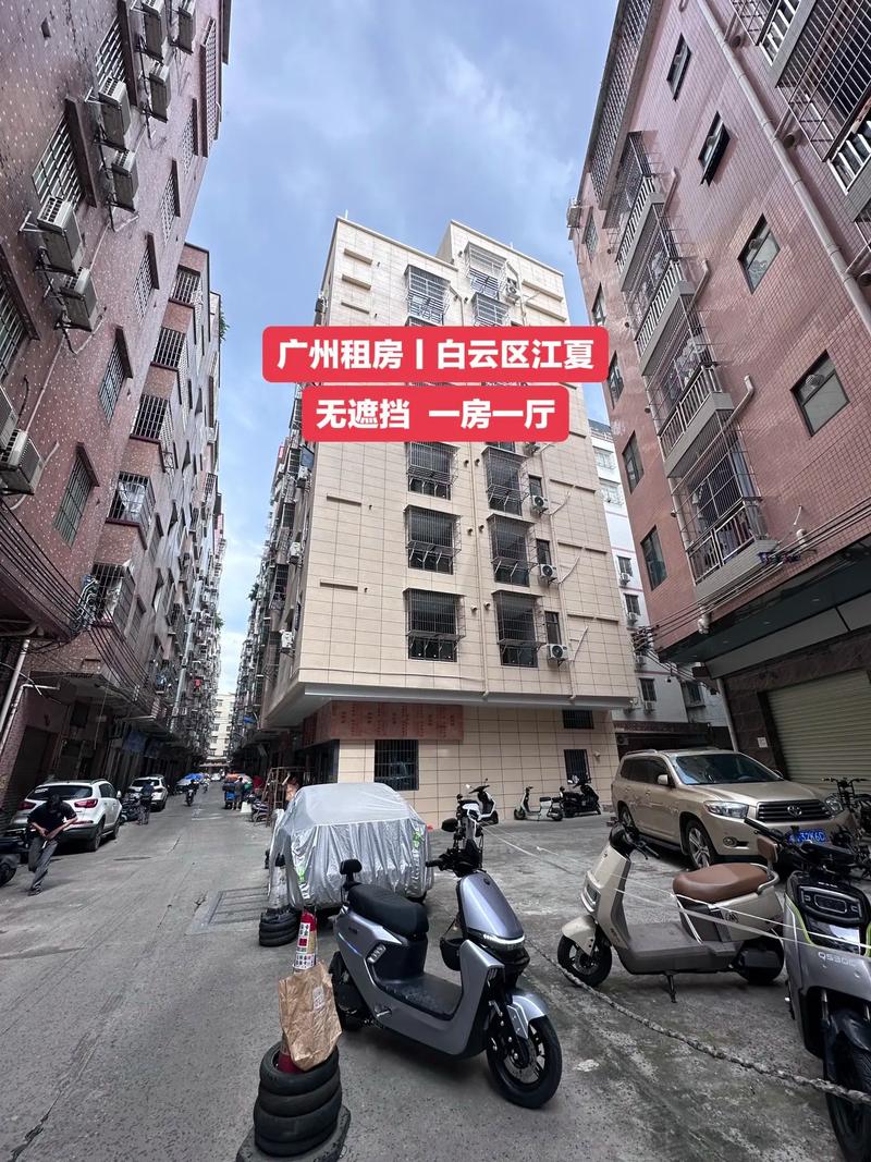 江夏阳光100租房信息