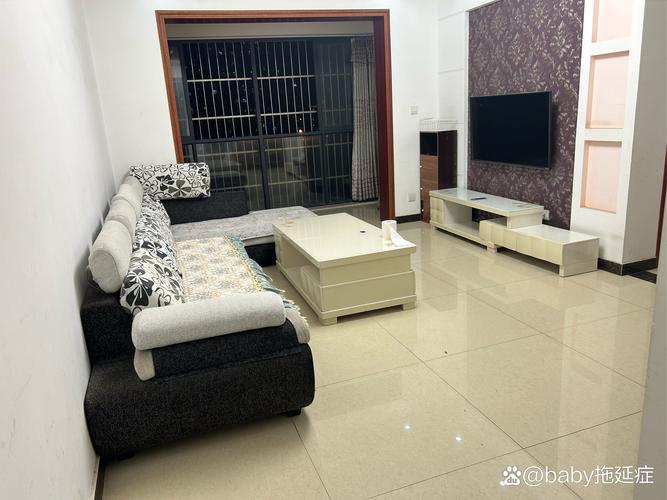 江门 怡清苑 租房信息