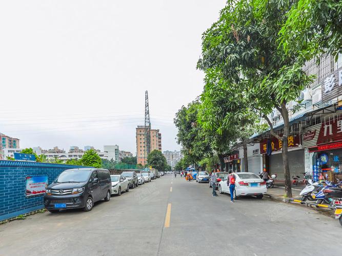 江门 怡清苑 租房信息