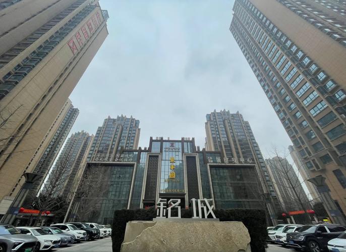 铭城国际社区品格幼儿园