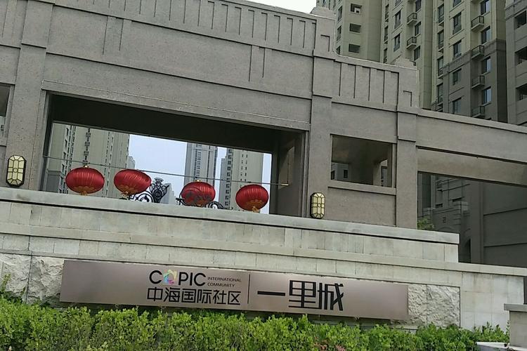 济南市中海国际社区地址