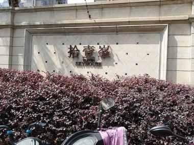 无锡太湖国际社区一街区