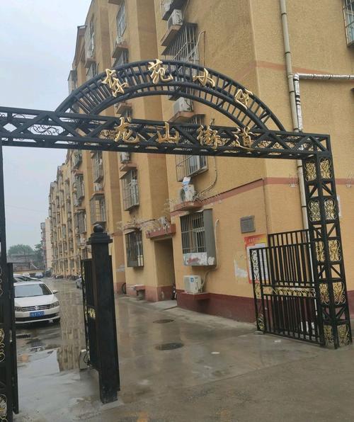 成都东苑小区a区二手房价格