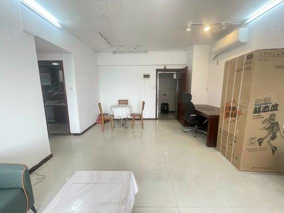 广州天河mba租房信息