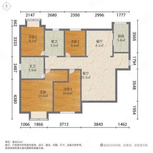 光谷188国际社区户型