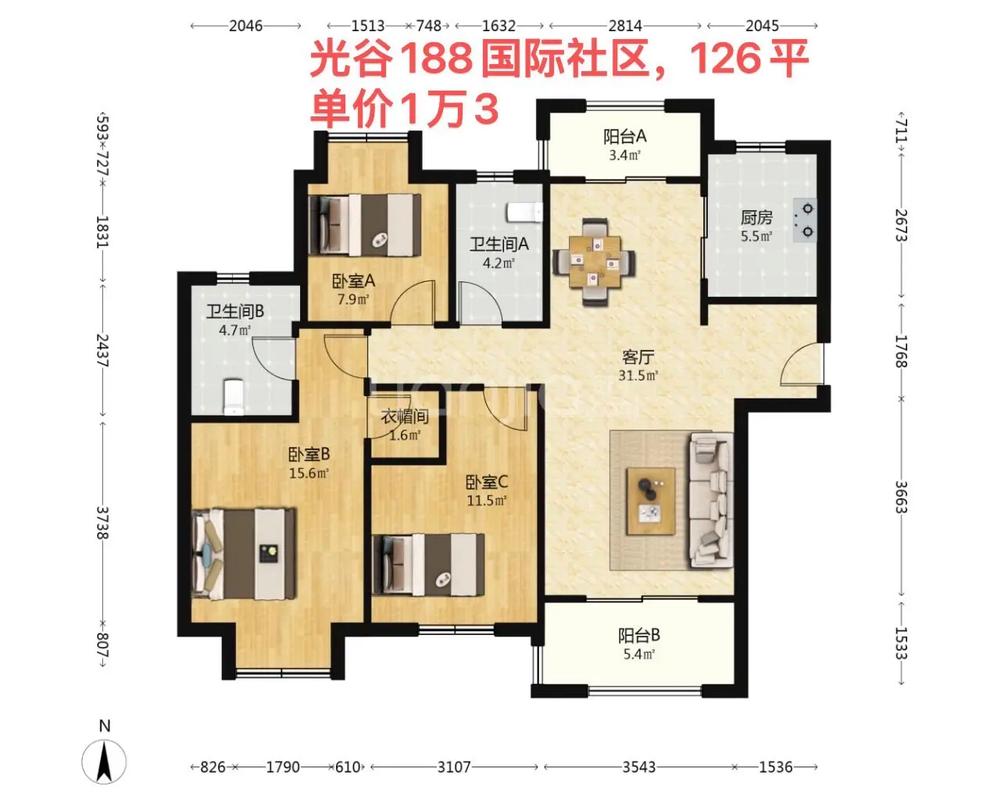 光谷188国际社区电话