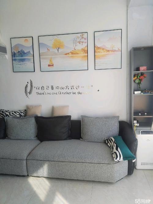 梅里斯租房信息2025