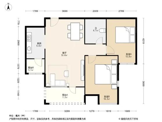 中海国际社区四期户型图
