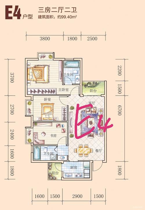 贵阳花果园M区二手房房价格