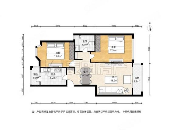 嘉铭桐城A区历史二手房价格