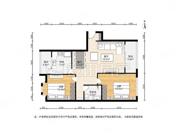 嘉铭桐城A区历史二手房价格
