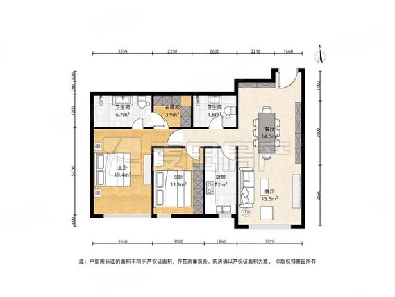 北京林肯公园B区二手房价格