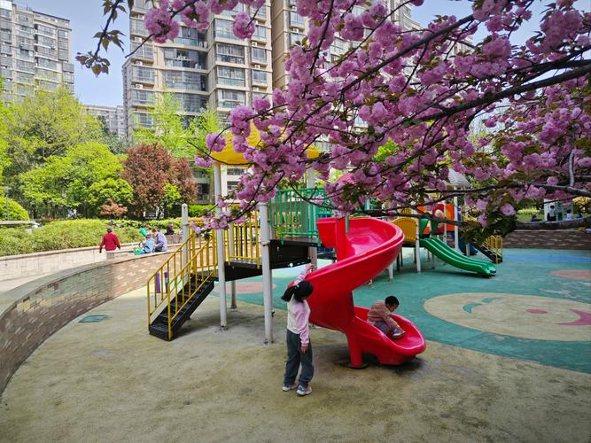 济南中海国际社区幼儿园