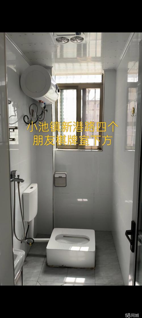 2025年黄梅租房信息