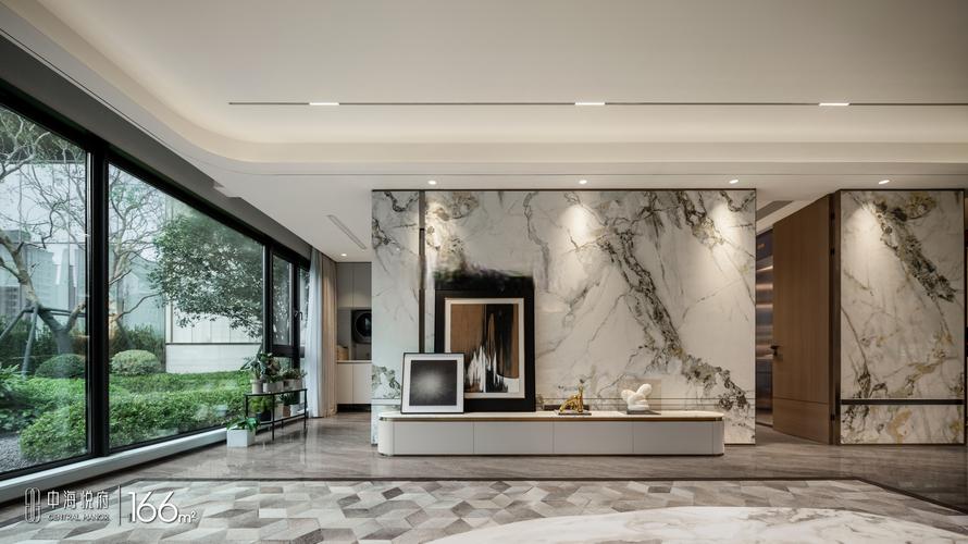 重庆中海国际社区海悦府