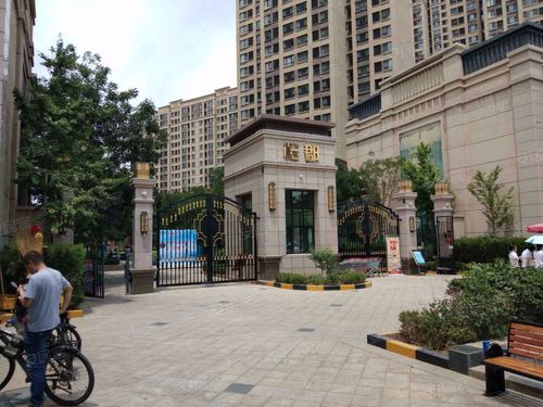 银川中海国际社区怎么样