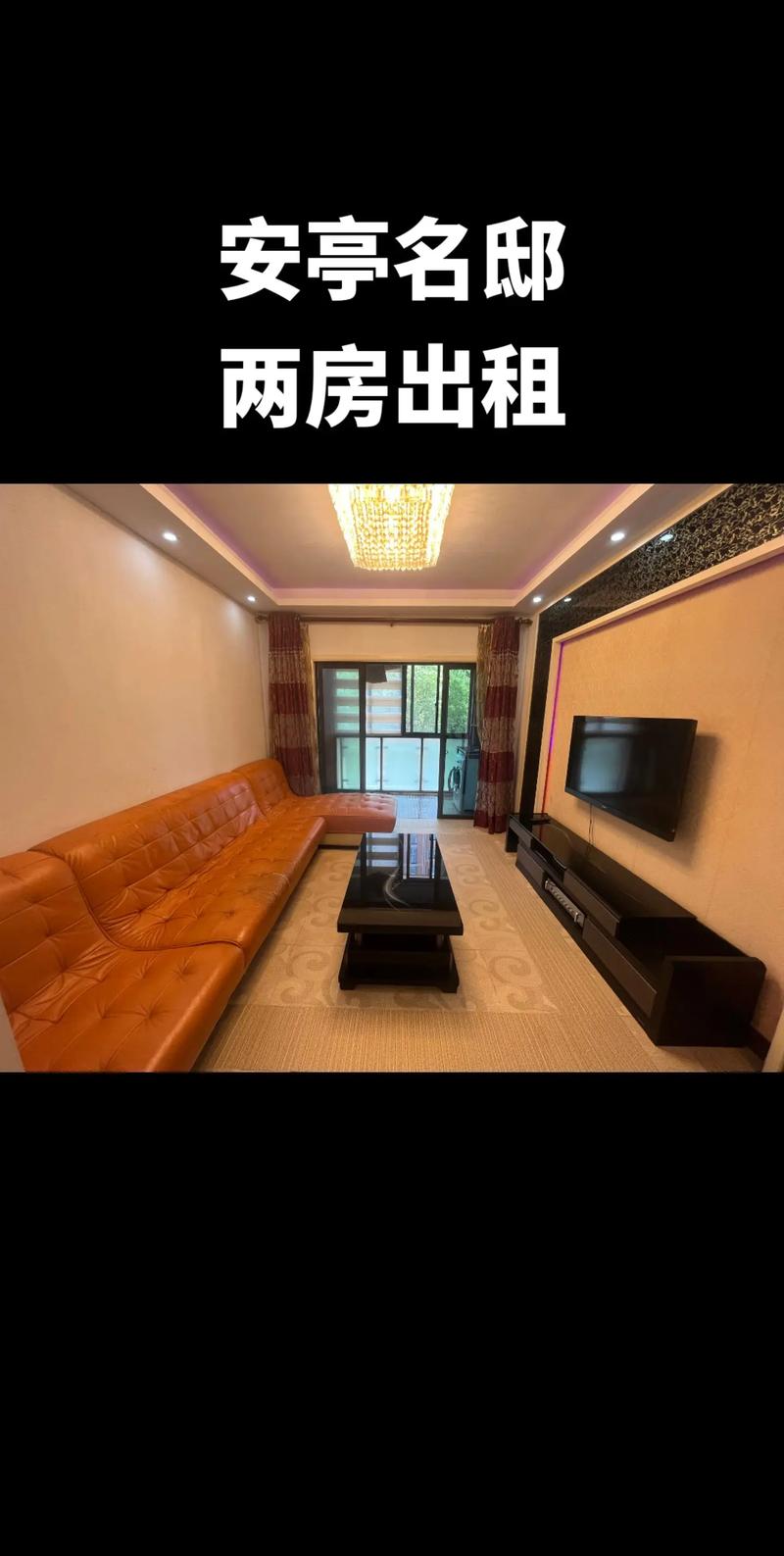 西上海名邸属于哪个社区