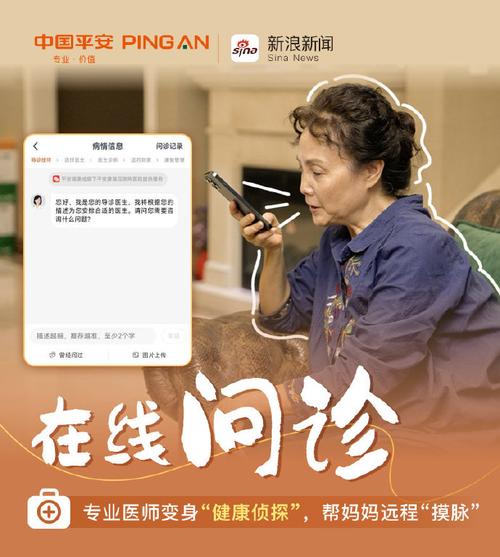 北京百子湾社区医院电话