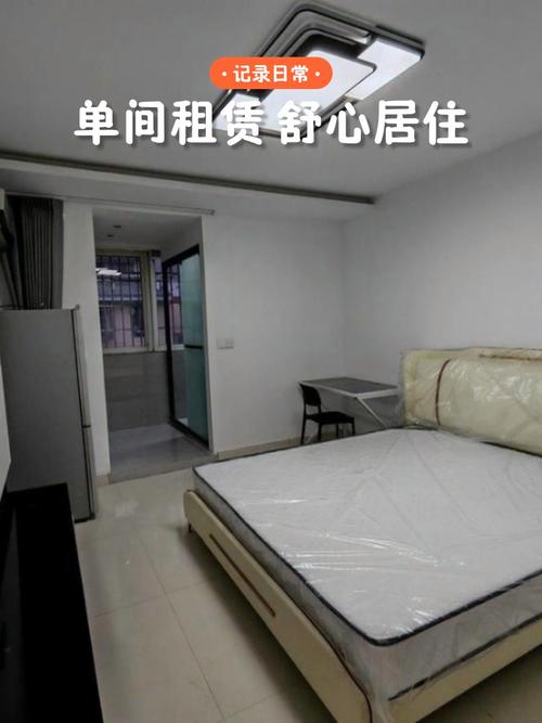 贵阳会展城上城租房信息