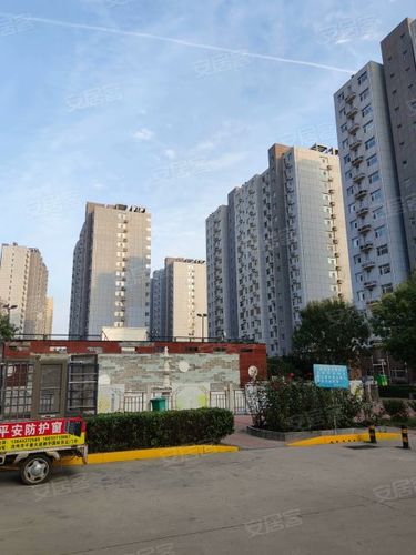 沧州市御宇国际城二手房价格