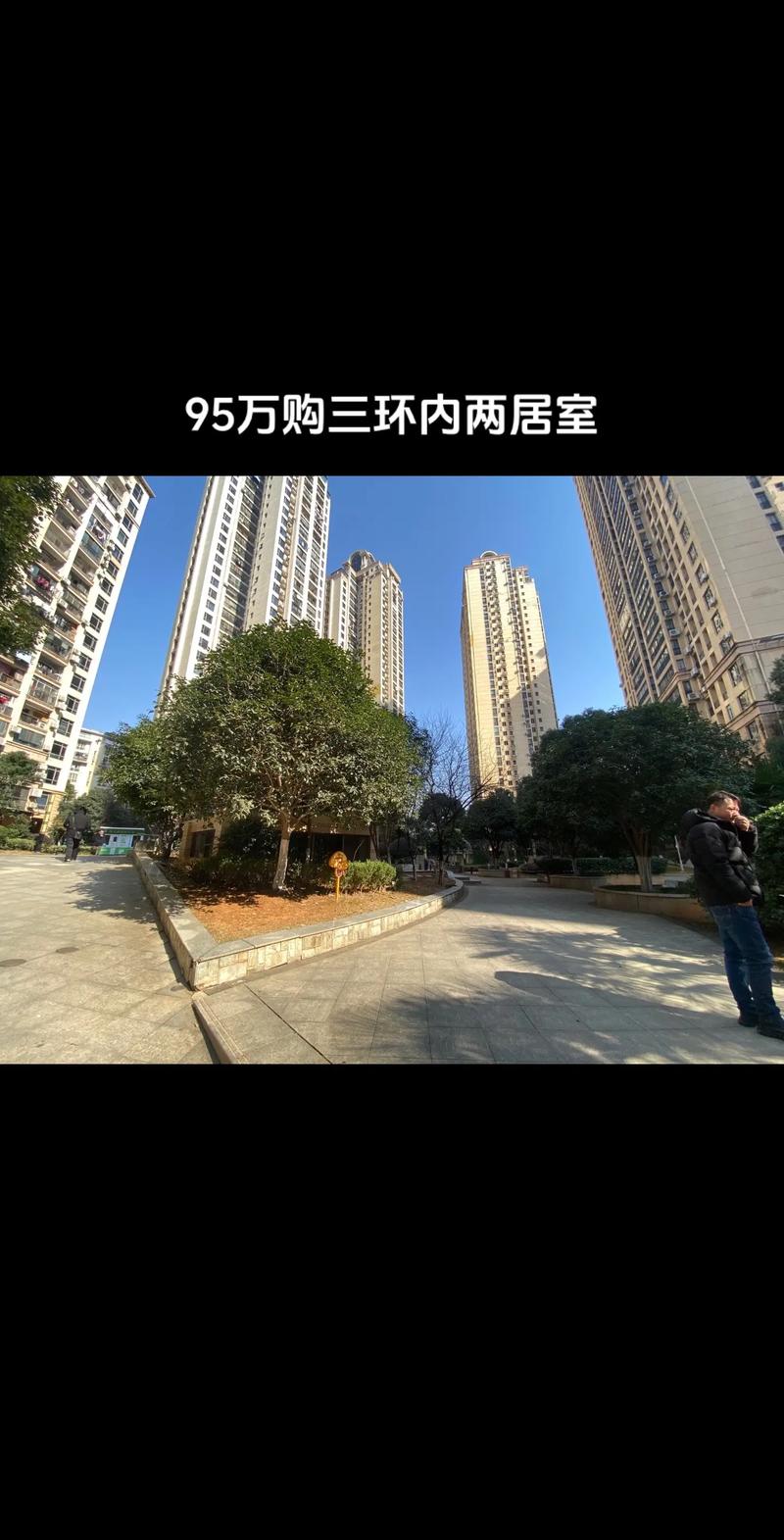 广电兰亭时代是哪个社区