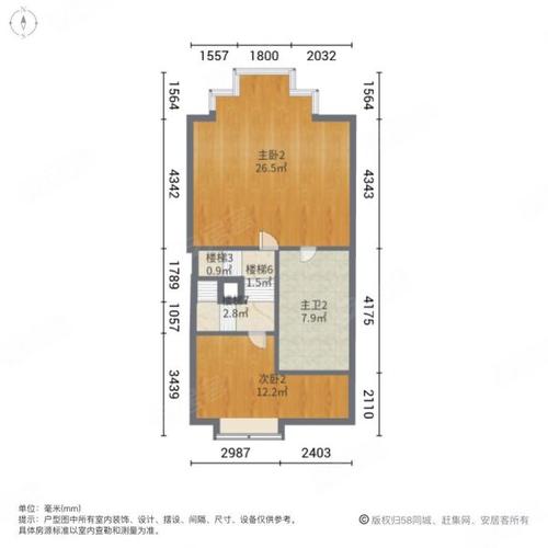 国际社区观园二期户型图