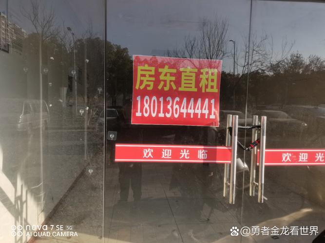 仙霞路295弄租房信息