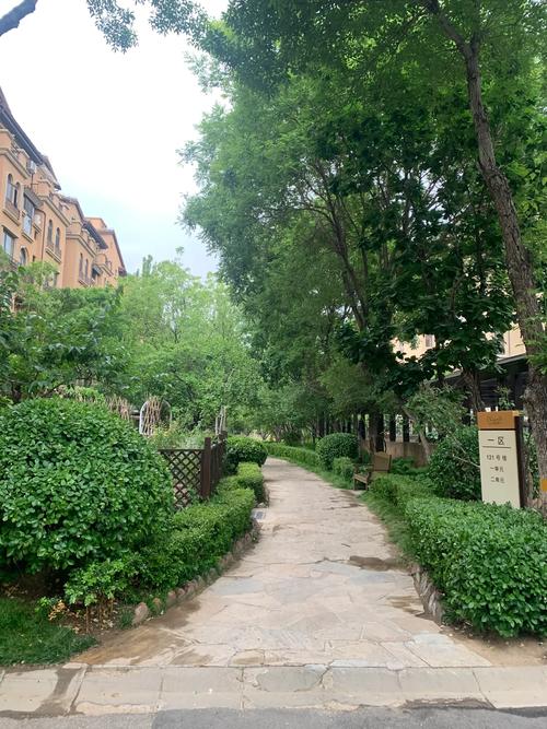 龙湖香醍国际社区怎么样