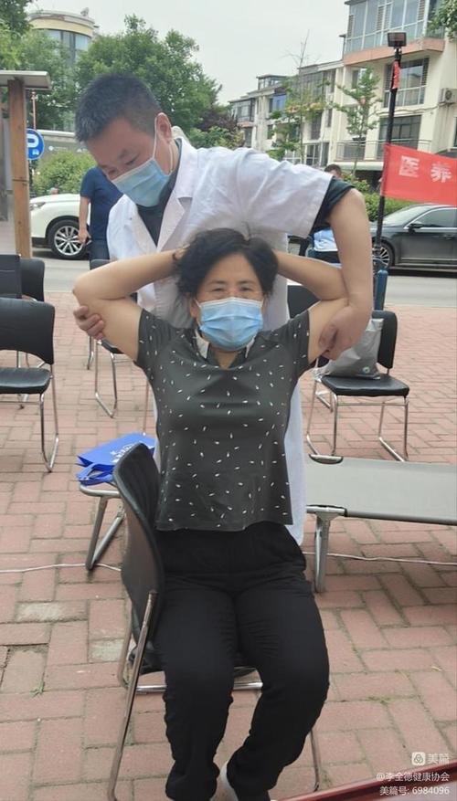 山东绿岛颐年苑老年社区