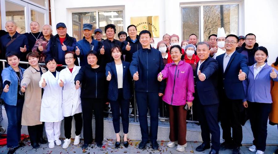 青塔第二社区卫生服务站