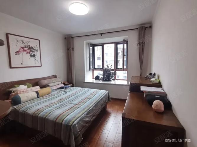 泰安恒基都市森林二手房价格