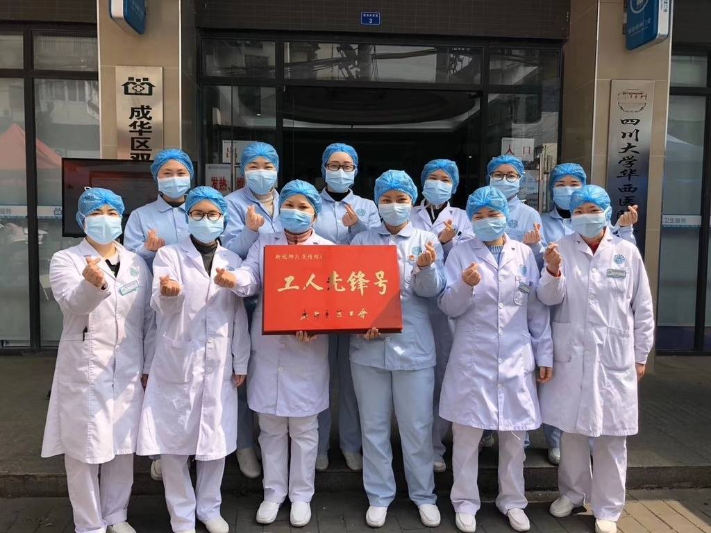 双桥子社区卫生服务中心