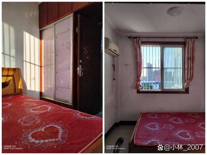 槐荫区清新西区租房信息