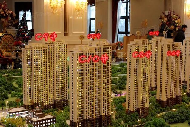 蚌埠天湖国际b区二手房价格