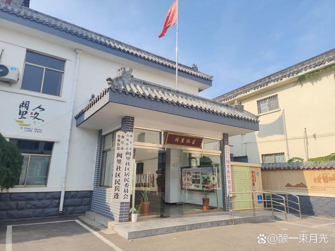 太原市尖草坪区古城社区