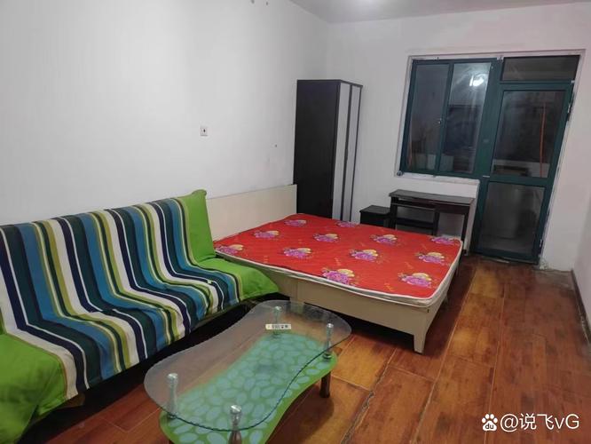 哈尔滨雄狮家园租房信息