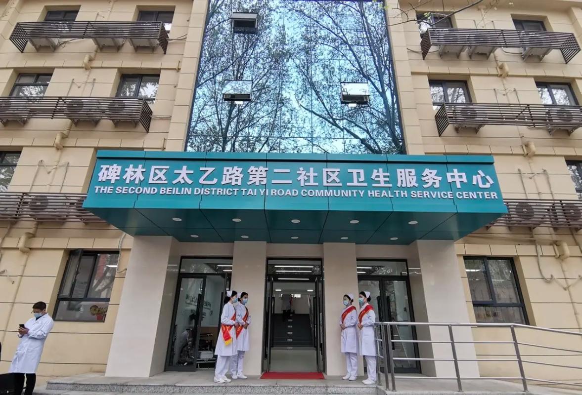东环路社区卫生服务中心