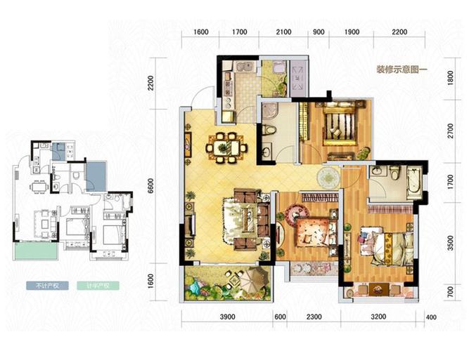 中房优山plus二手房价格