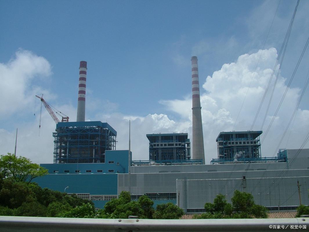 宁波中海国际社区热电厂