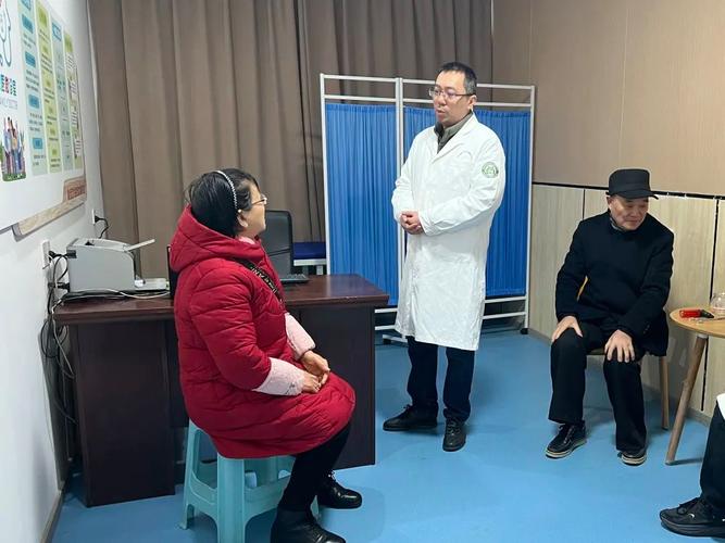 双龙湖社区卫生服务中心