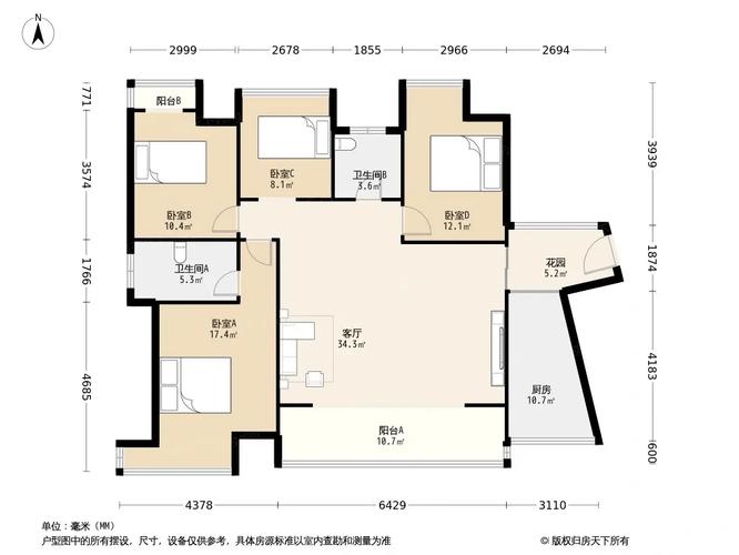 通用时代国际社区户型图