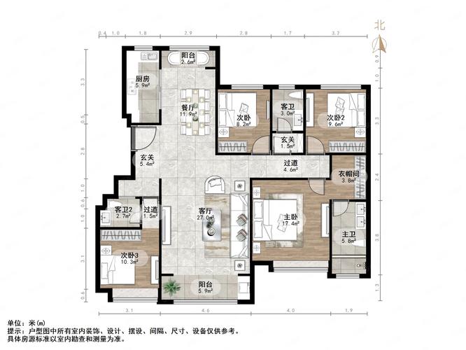 宁波中海国际社区户型图