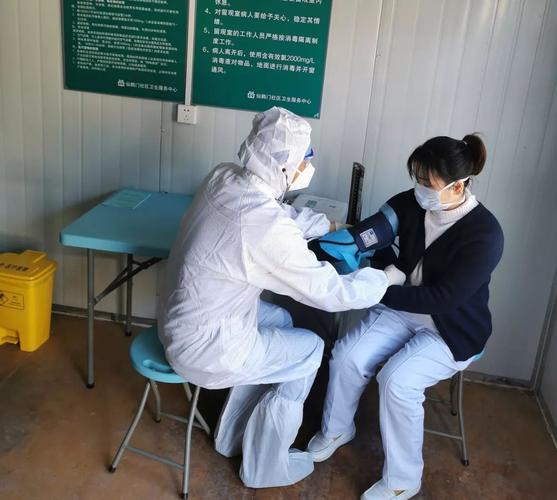 仙鹤门社区卫生服务中心