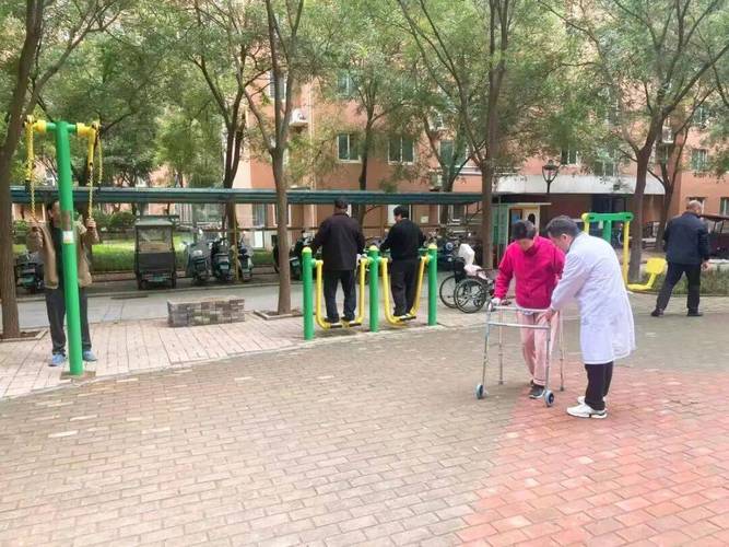 长兴街社区卫生服务中心